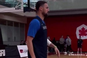 新援都有鏡頭！掘金隊訓練營第一天！