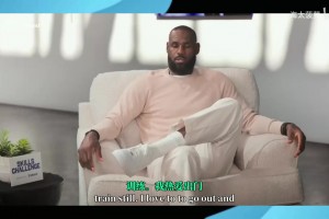 當(dāng)眾戳穿！妻子說(shuō)家庭是工人階級(jí)，貝克漢姆：你爸開(kāi)勞送你上學(xué)！