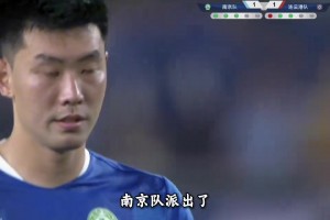 中超球員馮伯元踢蘇超，補時送點被絕平點球大戰(zhàn)丟點??