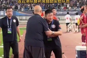 聊以自慰！實(shí)拍：國安舊將侯永永攻破山東泰山隊(duì)球門