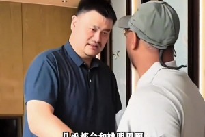 鐵打的姚明流水的NBA球星！這就是大姚在NBA的影響力