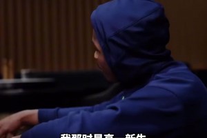 愛德華茲高中立下豪言：等我進聯(lián)盟后 我會好好教訓一下這些球星