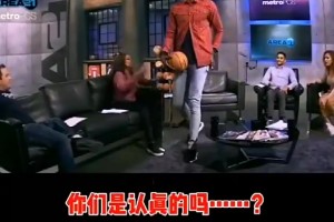 你們同意嗎？加內(nèi)特此前：喬丹可能是整個體育界最偉大的運動員