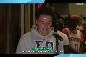 巴克利：現(xiàn)在比賽沒(méi)有身體對(duì)抗，庫(kù)里在90年代NBA根本混不下去！