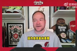 拓記談訓練營：克林根和楊瀚森對抗&互相進步！夏普是一大亮點