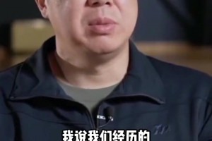 王治郅此前：楊瀚森現(xiàn)在最大問(wèn)題就是速度，跟不上現(xiàn)代籃球節(jié)奏！