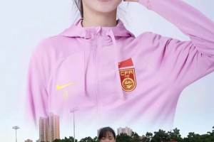 能踢又漂亮！21歲姜晨璟冠軍杯絕殺，網(wǎng)友直呼女神大賽重開??