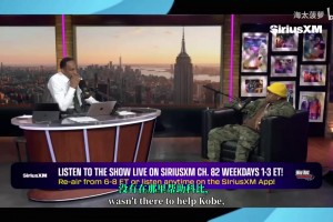 AI做客A史密斯訪談：沒有奧尼爾，我本來能擊敗科比！