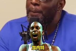 鄧肯KG華萊士選擇！加索爾：首發(fā)鄧肯替補(bǔ)KG交易華萊士！