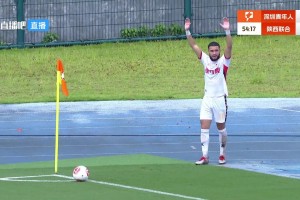 這球漂亮！中甲陜西聯(lián)合外援上演角球圓月彎刀直接破門??