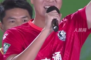 決戰(zhàn)來(lái)臨！蘇超四強(qiáng)集體放狠話(huà)！現(xiàn)場(chǎng)金句不斷??