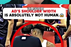 體育各項(xiàng)GOAT都是誰(shuí)？丁俊暉：籃球喬丹 足球是巴西那個(gè)羅