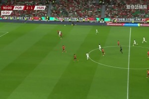 漏的干干凈凈！索博斯洛伊后點鏟射破門，匈牙利絕平葡萄牙！