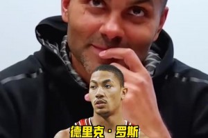 巔峰庫里保羅羅斯大選擇！帕克：首發(fā)庫里，替補保羅，裁掉羅斯！