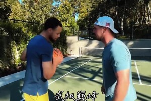 這可能是最快結(jié)束的1v1單挑！庫里與高爾夫球手一對一單挑