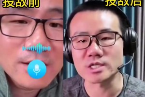 墻頭草？徐靜雨評(píng)價(jià)楊瀚森的前后兩幅面孔，好壞都讓你說了??