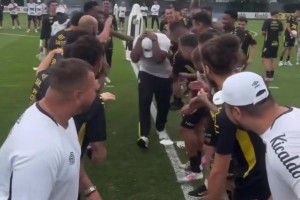 驚！內馬爾帶隊群毆霸凌隊內保安??