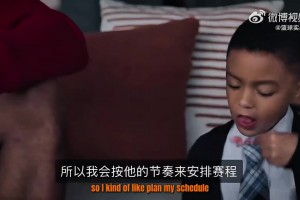 這么大的事登哥能瞞住的？！哈登不僅有兒子，而且已經(jīng)六歲了！