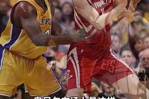 楊毅：姚明進(jìn)攻摧毀力和奧尼爾比不了，奧尼爾在場(chǎng)上你就不用考慮防守了