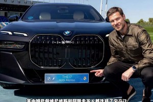 一年一度的發(fā)車環(huán)節(jié)！皇馬球員太幸福了，都有寶馬開