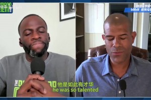 巴蒂爾：我心中最好傳球手是麥迪，他能舒服喂餅，老詹曾把球到傳我腳踝上