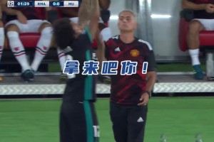 馬塞洛：各為其主！穆帥：以前白疼你了！