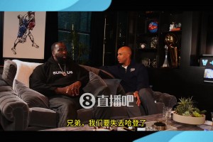 還有這回事？杜蘭特透露詹姆斯韋德唆使哈登離開(kāi)雷霆，去自己發(fā)展！