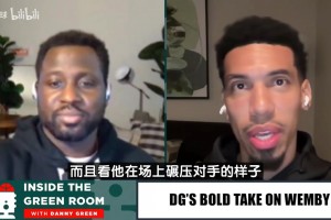 鐵林：很難想象姚明沒受傷得多厲害！文班能達(dá)到姚明本該有的高度