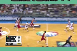 這就是中國長城！姚明國家隊(duì)統(tǒng)治級(jí)表現(xiàn)！我們?cè)?jīng)也有超級(jí)巨星！