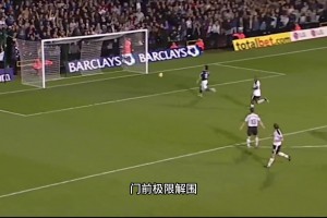 孫繼海十大炸裂防守??，中國(guó)太陽(yáng)閃耀英超