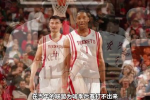 姚麥當(dāng)年在聯(lián)盟什么水平？楊毅：就是打不過爵士的水平，輸?shù)牟辉? >
                                        </div>
                                    </div>
                                                                        <div   id=