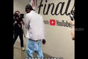 雷霆與火箭新賽季揭幕戰(zhàn)！究竟會擦出怎樣的火花呢??！