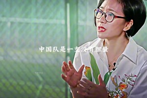 當(dāng)年范志毅評(píng)價(jià)里皮辭職：他不仗義，哪怕不出線你也不能撂挑子！