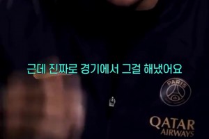 服！梅西的這腳助攻讓姆巴佩大為贊嘆??