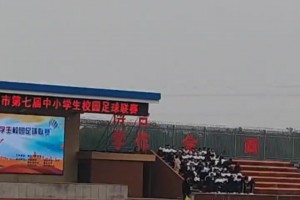 女博主喊話董路：董老師你看看給我們?cè)斐啥啻蟮耐{?。? >
                                        </div>
                                    </div>
                                                                        <div   id=