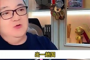董路直言：我和孫繼海比不了，他做青訓(xùn)一年燒了3000w??