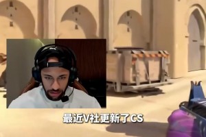 灑灑水啦！內(nèi)馬爾CS游戲庫存暴跌5萬刀，目前仍有3萬刀漲幅！