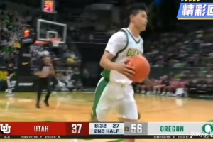 難不倒他！林葳進(jìn)攻端面對(duì)包夾從容處理，防守端防下一個(gè)爭(zhēng)球！