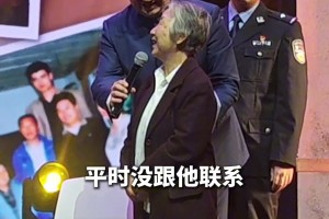 姚明參加母校活動，與小學班主任暖心相擁