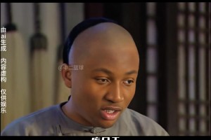 庫明加賽季前四場表現(xiàn)出色，勇士大勝灰熊！