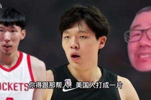 怒了！徐靜雨：楊瀚森應(yīng)該減少和媒體接觸，當(dāng)年周琦相當(dāng)努力！