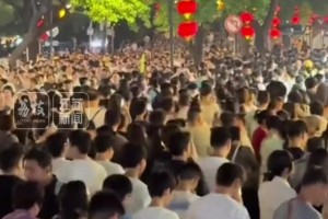 盛宴！迎接“蘇超”決賽，南京官宣16家景區(qū)景點免費??