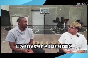 ??？阿里納斯狂噴80年代NBA：你家快遞員可能都參加過(guò)選秀！