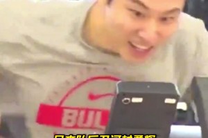 瀚森要學習??！河村被裁后仍留隊恢復傷勢，獨住公寓自己買菜做飯