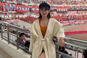 阿姨好啊??！泰山美女球迷雷姨風(fēng)姿綽約，今天我們都是泰山球迷