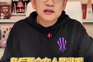 確實有點油??！??張曼源和老公跳舞：這是孕晚期的“油”氧運動