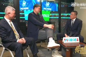 大史：莫蘭特不太適合火箭，除非灰熊要價(jià)低，比如范喬丹+謝潑德+伊森+首輪