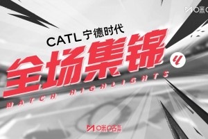 【集錦】西甲-亞馬爾費(fèi)蘭拉什福德破門 巴薩3-1埃爾切距榜首5分