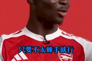 英超球員有多了解NBA現(xiàn)役球星？多數(shù)人10中10！莫蘭特逆天