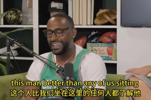 和場上一樣熱情！皮爾斯談生活中的KG：他是個講故事大師！